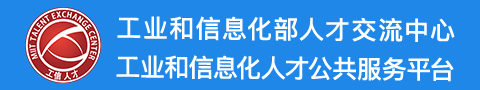 工信.png