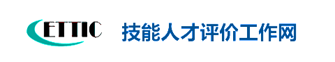 工信.png